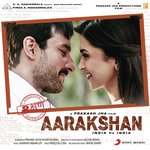 Aarakshan - Alka Yagnik Song Download